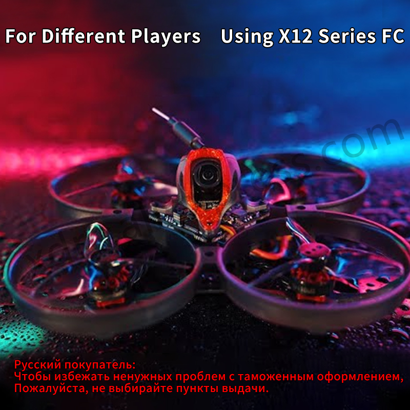 Happymodel Mobula8 Drone/Frame – Drone Kit Vtol recenzja i cena